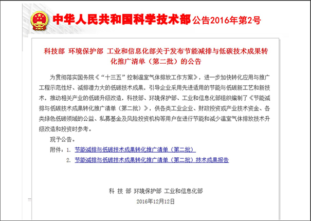 公司資質