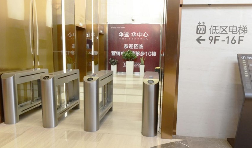 門(mén)禁道閘系統(tǒng)