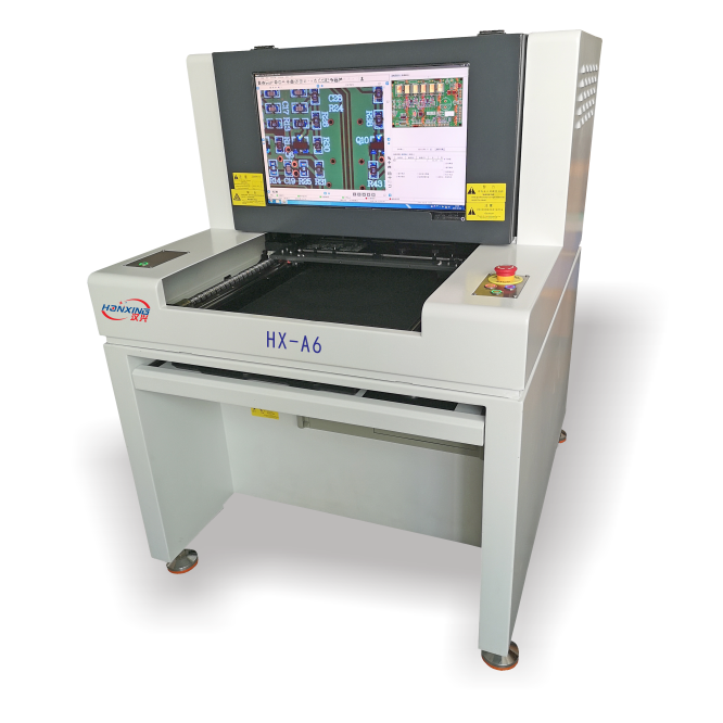 A6離線AOI設備(圖1) A6離線AOI設備(圖1)