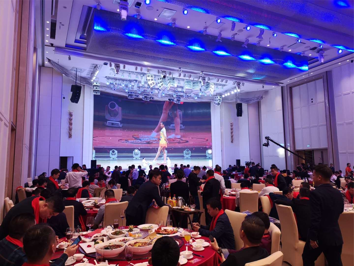 熱烈慶祝江西SMT商會深圳分會第四屆尾牙晚宴圓滿成功(圖3)